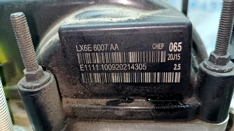 Двигатель Ford Escape MK4 20-26 2.5 25EDEF hybrid, plug-In, 89к, запустился