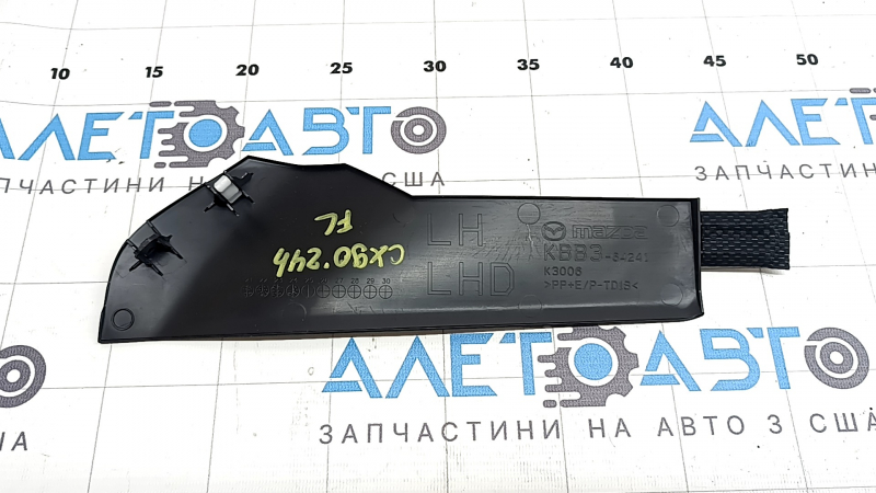 Накладка центральной консоли боковая левая передняя Mazda CX-90 24-26 черная