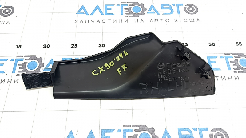 Накладка центральной консоли боковая правая передняя Mazda CX-90 24-26 черная