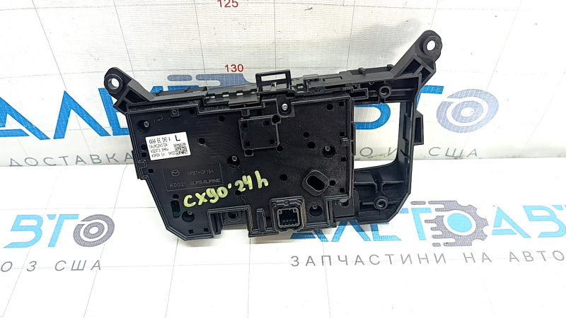 Управление мультимедией и навигацией Mazda CX-90 24-26