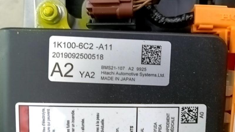 Аккумуляторная батарея ВВБ в сборе Honda Accord 18-22 2.0 hybrid, 121к, 260V