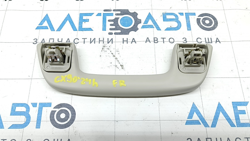 Ручка потолка передняя правая Mazda CX-90 24-26 серая