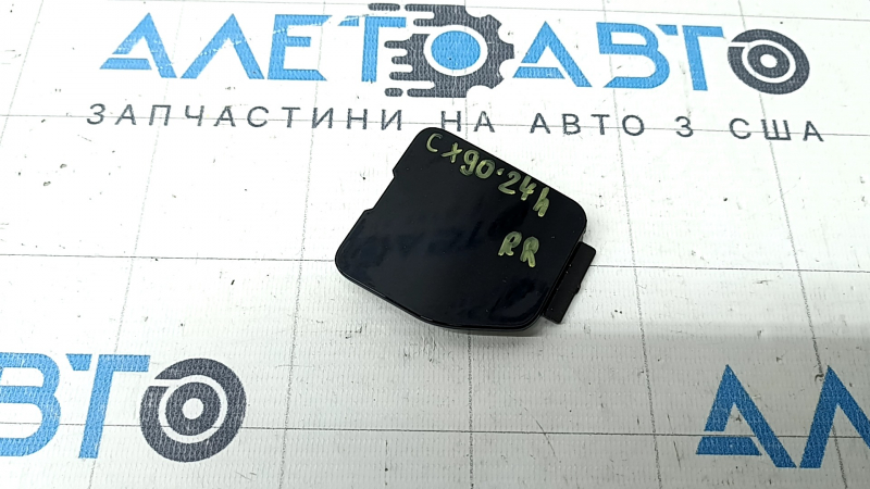 Заглушка буксировочного крюка заднего бампера Mazda CX-90 24-26