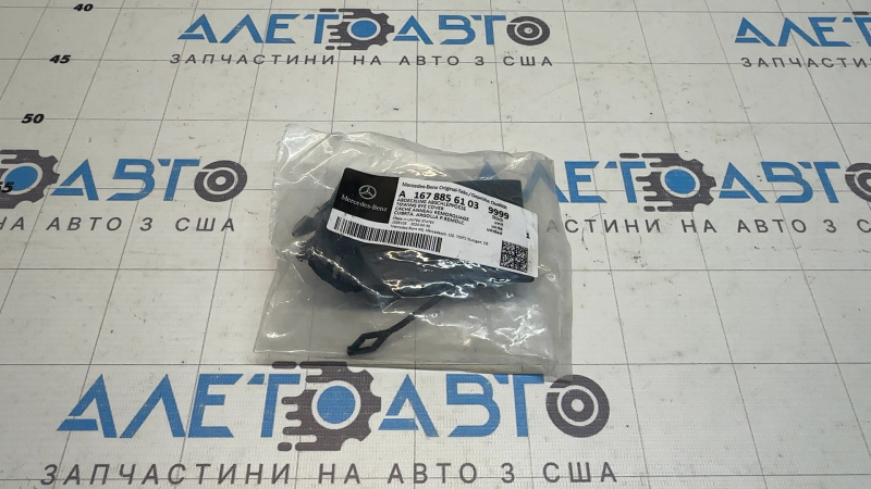 Заглушка буксировочного крюка переднего бампера Mercedes W167 GLE 350 450 20-23 нижняя часть AMG pkg