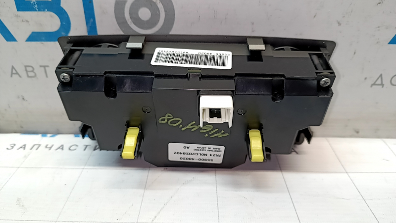 Задняя сторона управления климат-контролем для Toyota Highlander 08-10, сохранилась в хорошем состоянии.