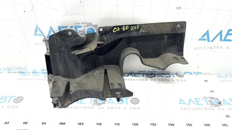 Защита арки боковая левая Mazda CX-90 24-26 задняя