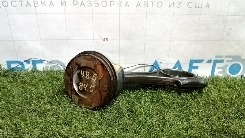 Шатун с поршнем 1шт Audi A6 C8 19-25 3.0T правый h:48.5 d:84,5