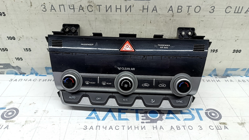 Управление климат-контролем Hyundai Elantra AD 19-20 auto, царапины