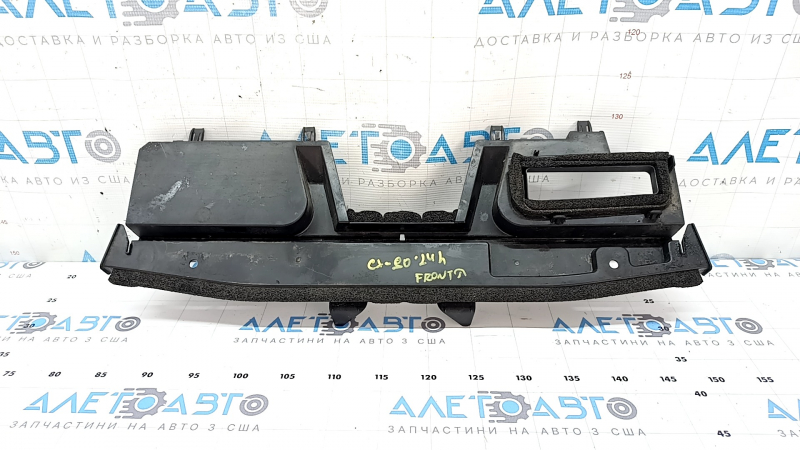Дефлектор радиатора верхний Mazda CX-90 24-26 3.3T, PHEV