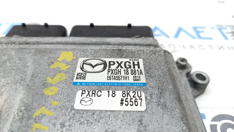 Блок ECU компьютер двигателя Mazda CX-90 24-26 PHEV