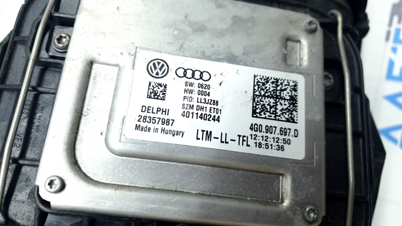 Фара передняя правая в сборе Audi Q5 8R 13-17 рест, ксенон, песок, паутинка, под полировку, царапинки