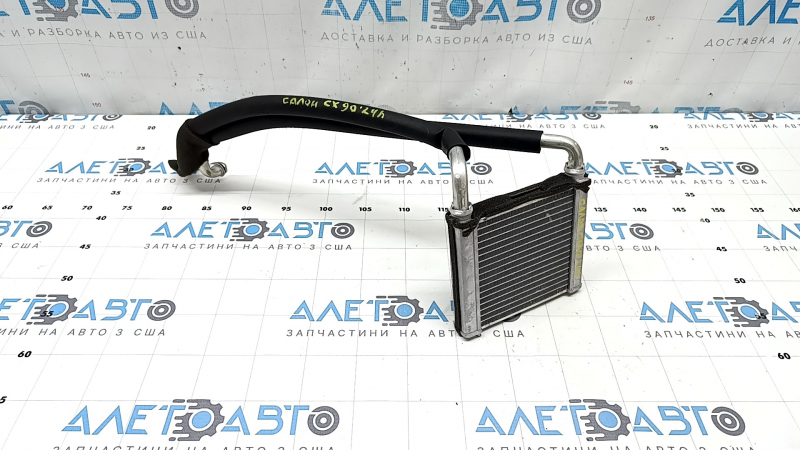Радиатор отопителя задней печки Mazda CX-90 24-26