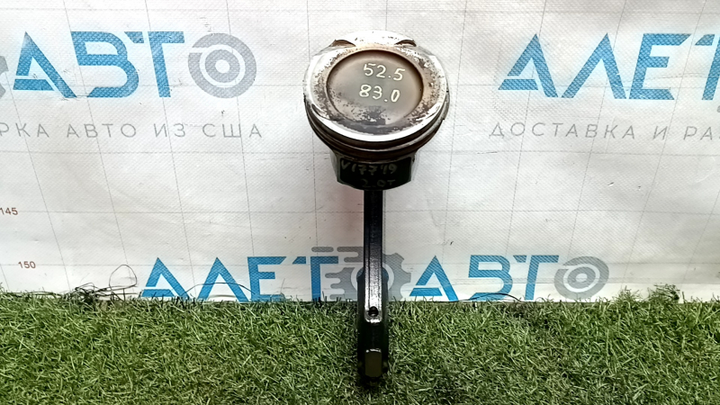 Шатун с поршнем Mercedes A-class V177 19-22 2.0T h:52.5 d:83.0