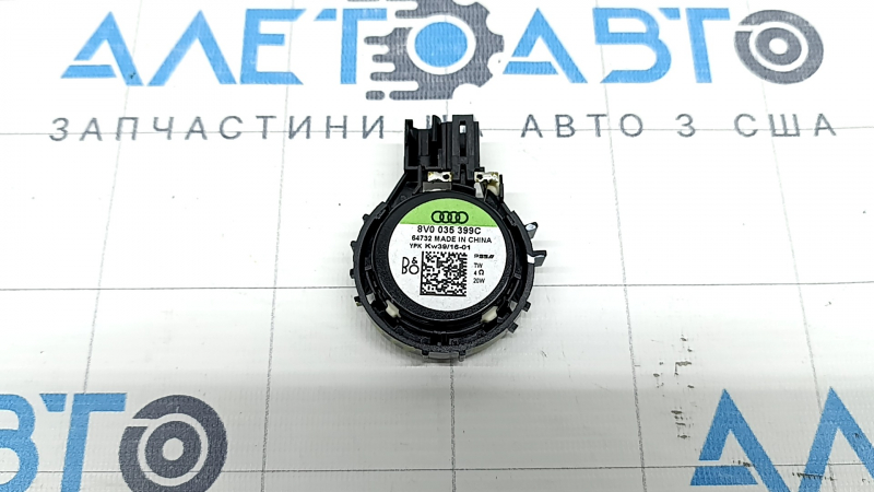 Пищалка двери задней правой Audi A3 8V 15-20 Bang and Olufsen