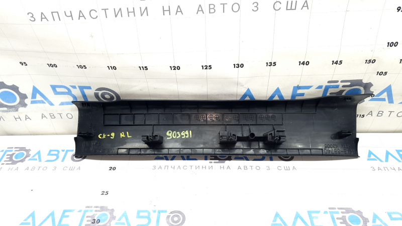Накладка порога задняя левая Mazda CX-9 16-23 черная, потерта