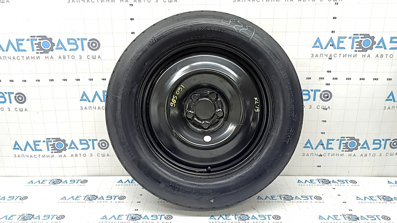 Запасное колесо докатка Jeep Cherokee KL 14-23 D17 165/80, компактная