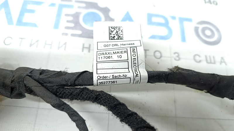 Проводка двери задней левой BMW X7 G07 19-26 под keyless и доводчик
