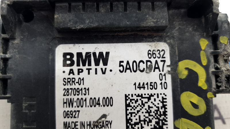 Датчик слепых зон BSM задний правый BMW X7 G07 19-22 повреждено крепление