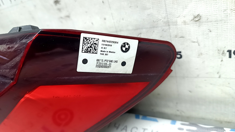 Фонарь внутренний дверь багажника левый BMW X7 G07 19-22 LED, царапины