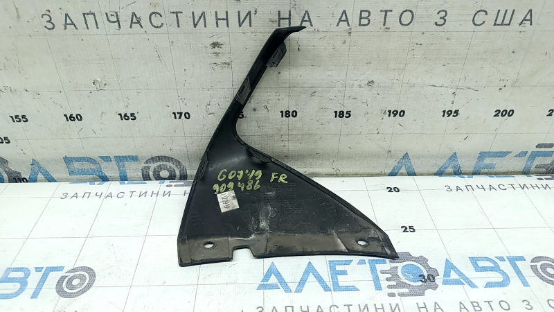 Накладка переднего бампера нижняя правая BMW X7 G07 19-22 M-Sport, песок