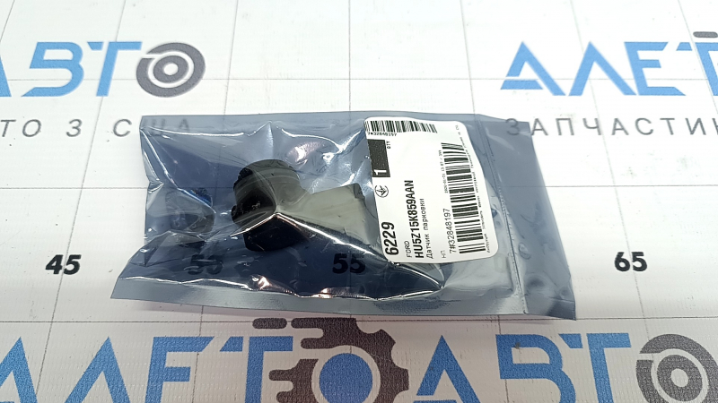 Парктроник передний Ford Edge 19-24