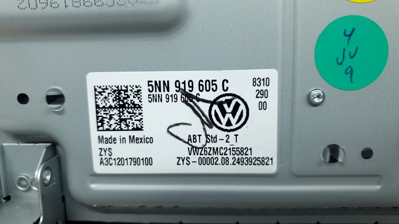 Головное устройство VW Tiguan 18-24 8", 8 кнопок с навигацией