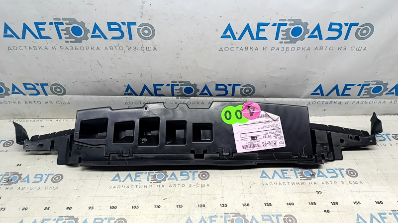 Дефлектор радиатора верхний Jeep Compass 23-26 2.0T трещина