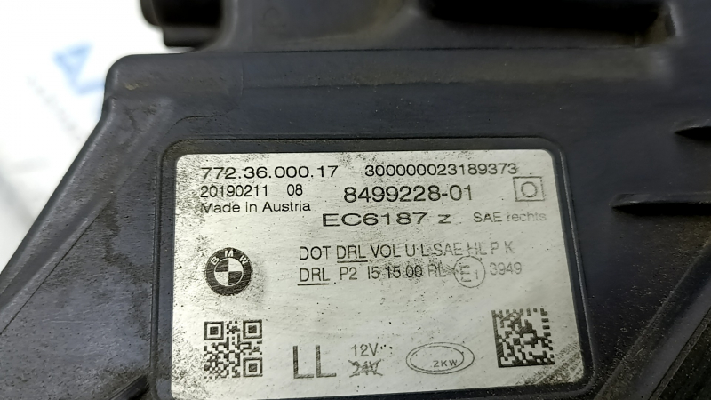 Фара передняя правая в сборе BMW 7 G11 G12 16-19 LED