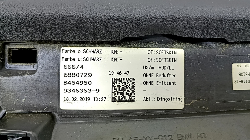 Торпедо передняя панель с AIRBAG BMW 7 G11 G12 16-19 экокожа, под проекцию, черная