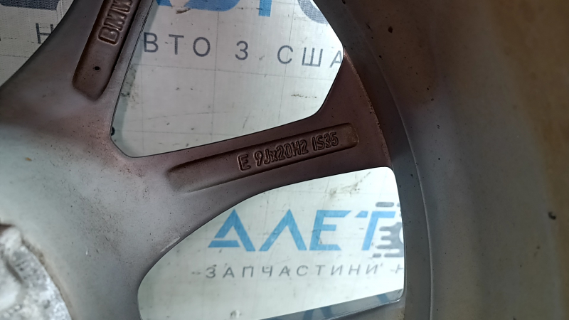 Диск колесный R20 x 9J ET35 H2 BMW X5 G05 19-25 бордюрка