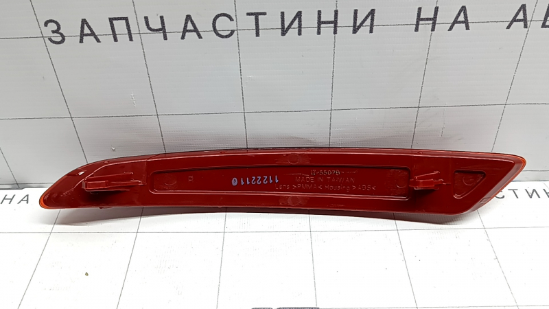 Отражатель задний правый Ford Fiesta 14-19 рест 4d