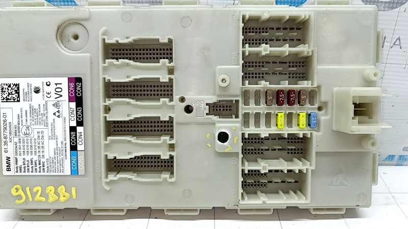 Body Domain Computer Control Module ECU BMW 7 G11 G12 16-22 сломано крепление