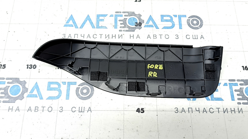 Накладка ремня безопасности задней стойки правая Subaru Forester 25-26 черная
