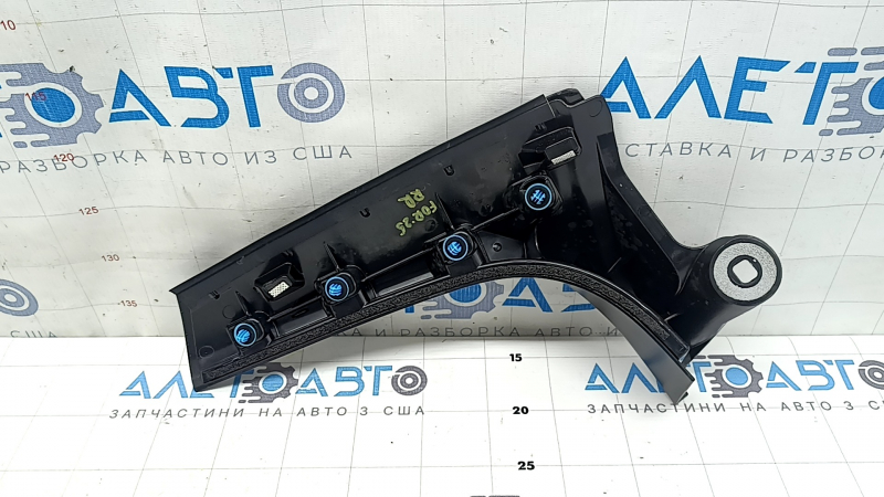 Спойлер задний правая накладка Subaru Forester 25-26 структура, черная