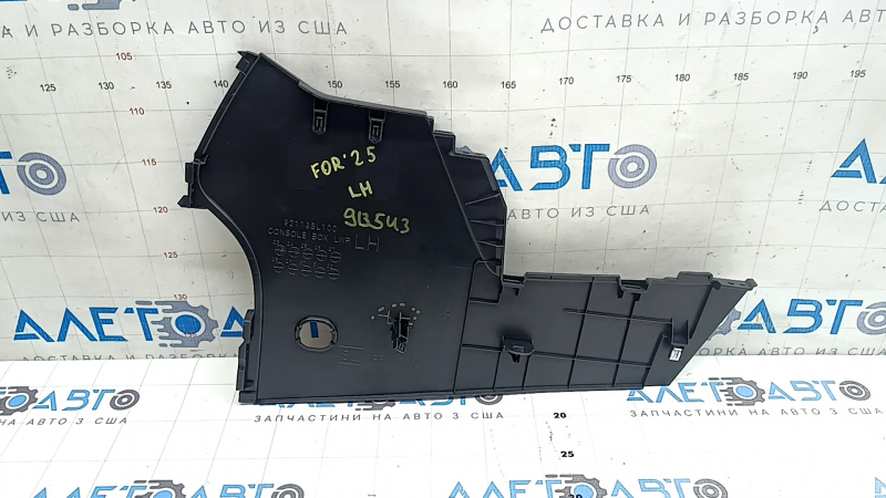 Накладка центральной консоли боковая задняя левая Subaru Forester 25-26 черная, надломано крепление