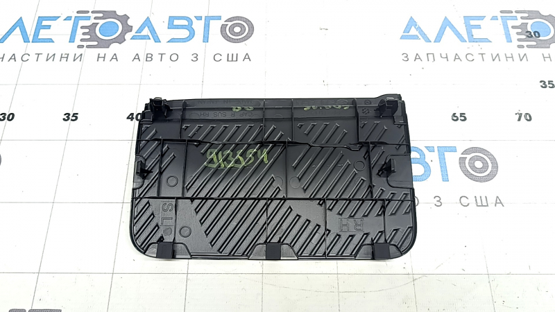 Накладка обшивки арки багажника правая Subaru Forester 25-26 черная, замята