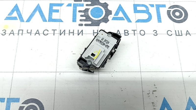 Кнопка центрального замка двери передняя правая Mercedes X247 GLB 20-26 бежевая