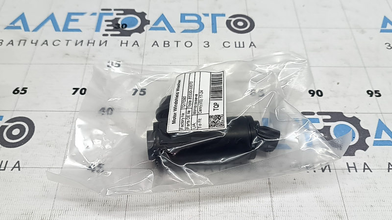Мотор омывателя лобового стекла Lexus RZ 23-26