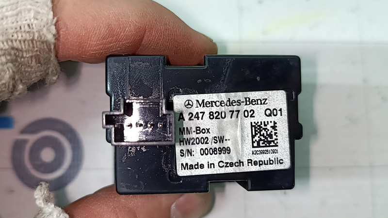 USB HUB Mercedes X247 GLB 20-26 задний, 2 type-C