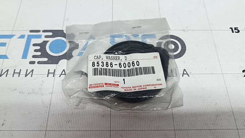 Крышка бачка омывателя Toyota Prius 30 10-15