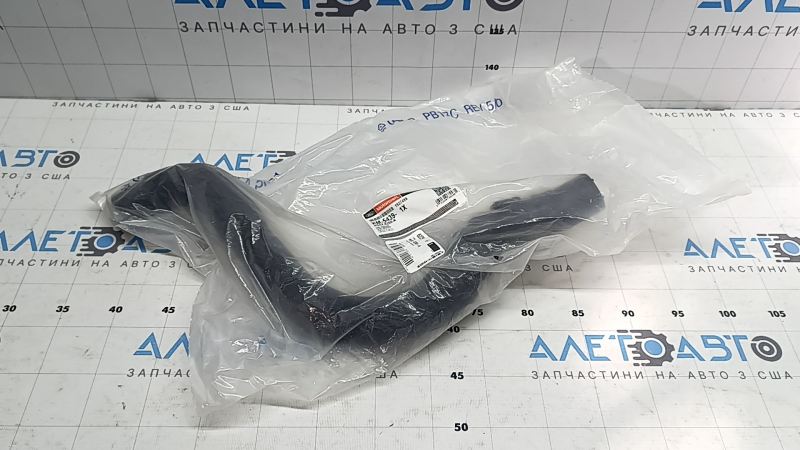 Патрубок охлаждения верхний Ford Fusion mk5 17-20 2.0T
