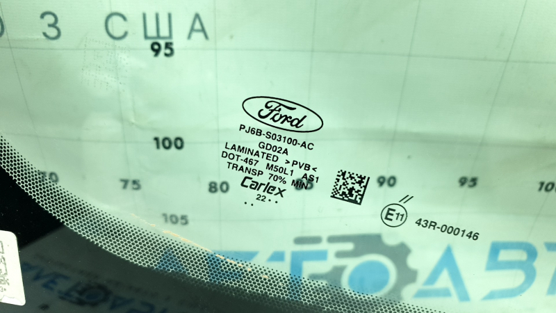 Лобовое стекло Ford Escape MK4 23-26 под камеру и датчик дождя, сколы