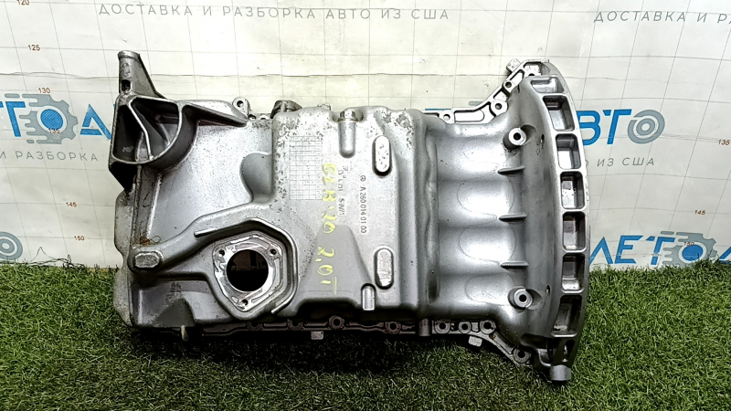 Поддон масляный ДВС Mercedes X247 GLB 20-26 2.0T