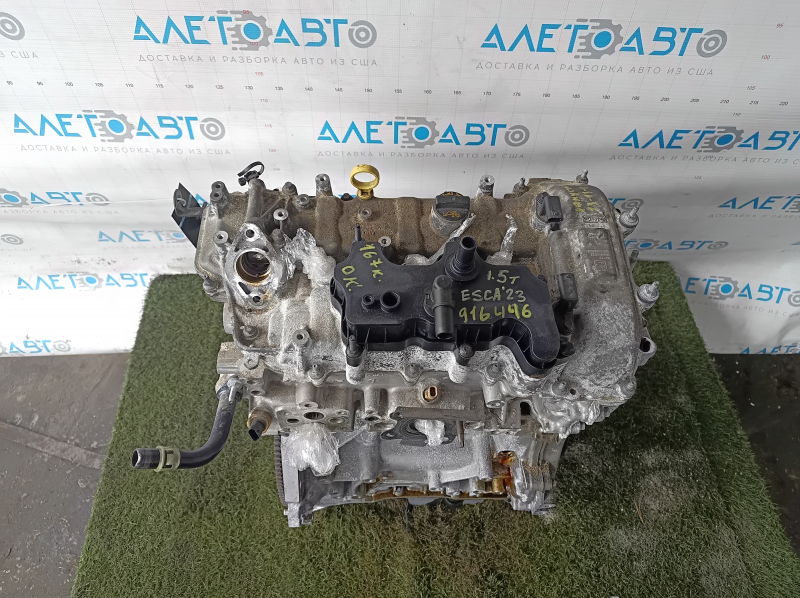 Двигатель Ford Escape MK4 23-23 1.5T 15FDOS 167к, запустился, компрессия 13-13-13