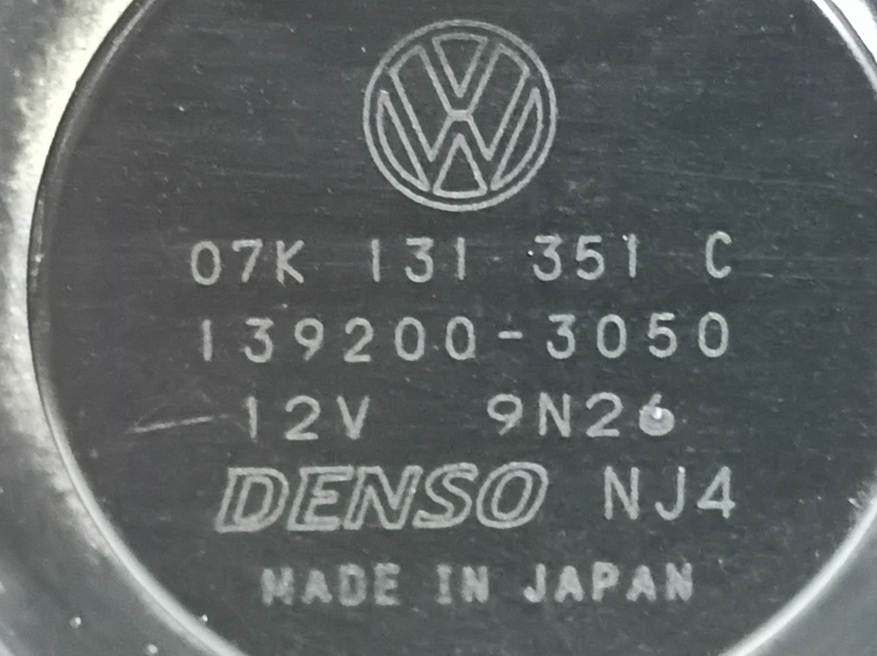 Клапан ЕГР VW Passat b7 12-14 USA 2.5