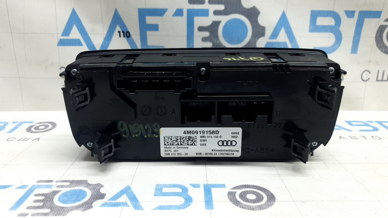 Задняя часть управления климат-контролем Audi Q7 16-23, с разъемами