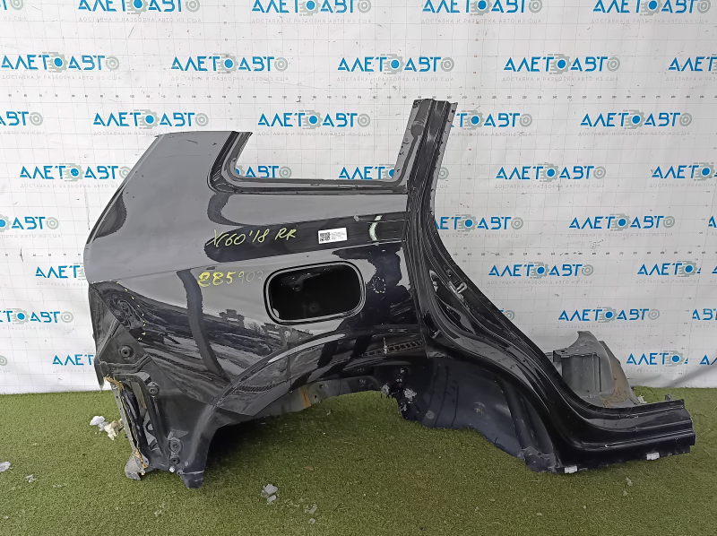 Изображение кузова жести для Volvo XC60 2018–2026 с естественными следами эксплуатации.