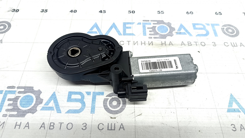 Мотор регулировки спинки водительского сиденья Audi Q7 16-26