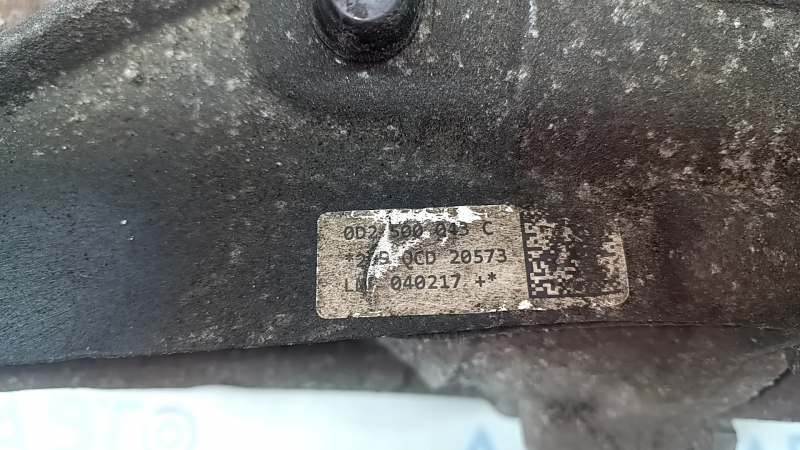 Задний дифференциал редуктор Audi Q7 16-26 116к, ржавый, порван сайлент