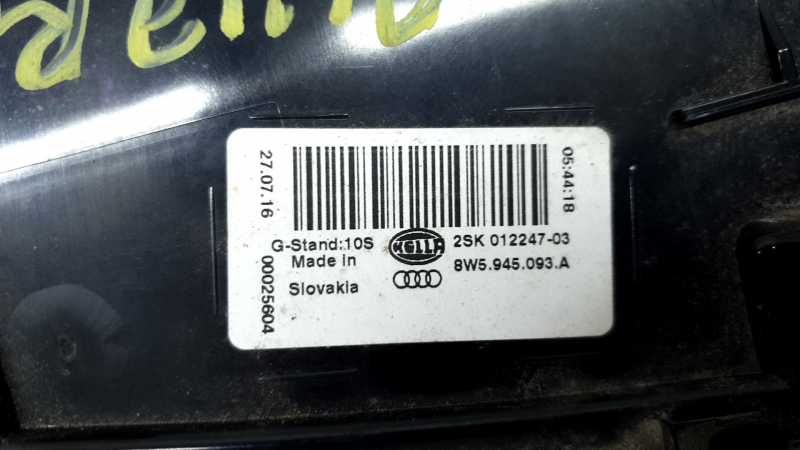 Фонарь внутренний крышка багажника левый Audi A4 B9 17 седан LED